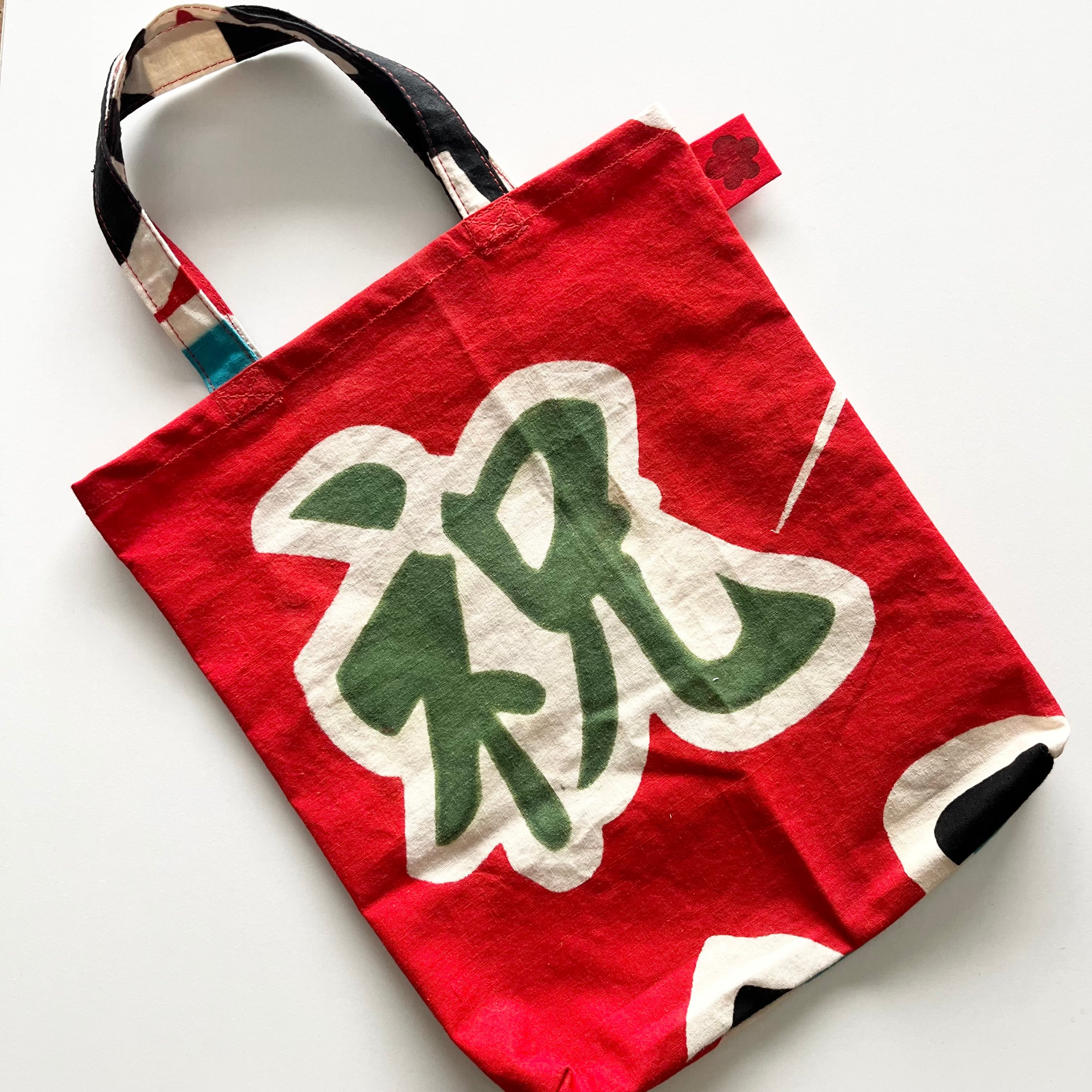 ぶぅ〜♡大漁旗リメイク♡様 5ab102c28a80d505b9dc84f4efca48