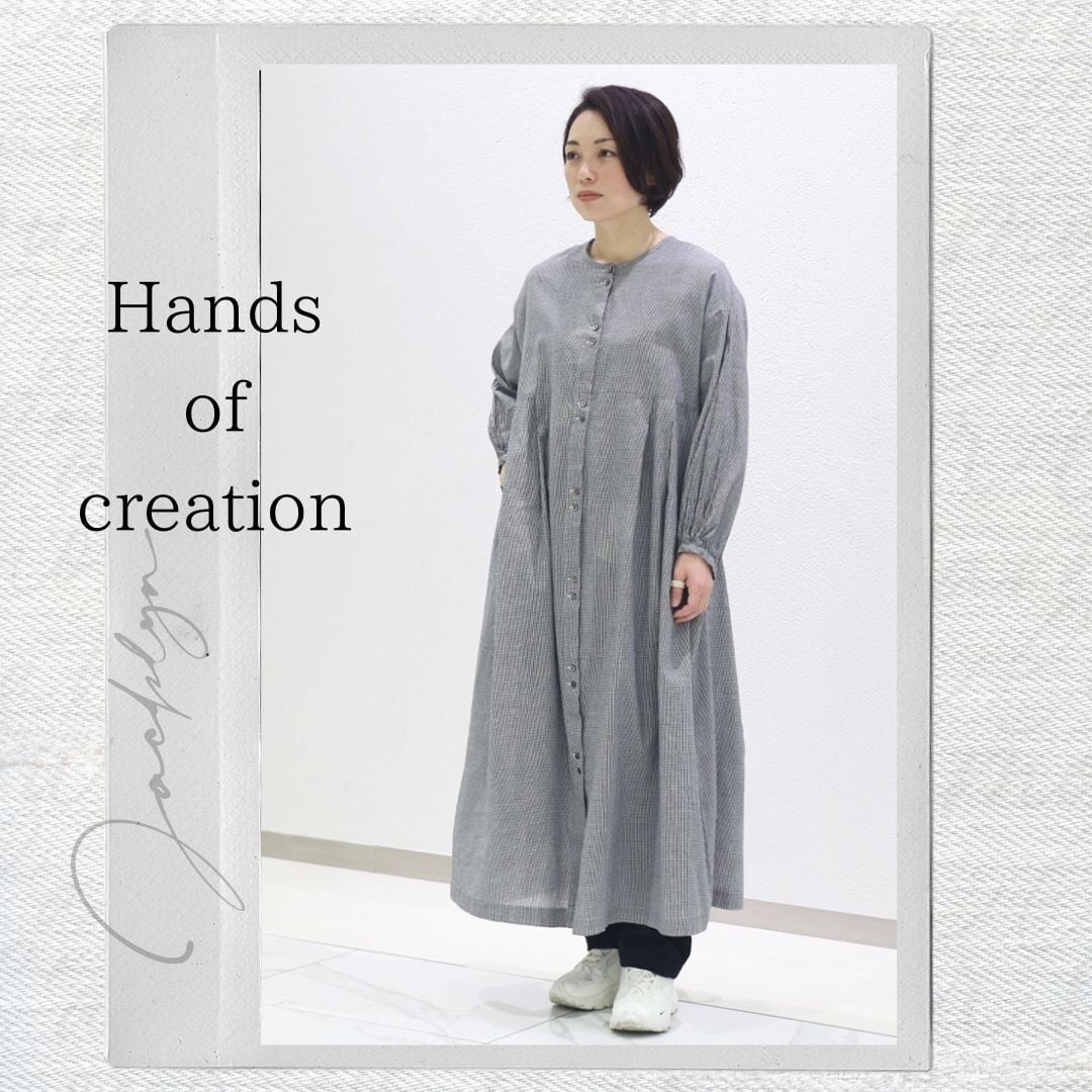 Hands of creation | ゆったりナチュラル服と毎月替わるアクセサリーの