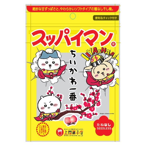 【ロット販売】【12入】スッパイマンちいかわ一番たねなし20g(3702472)