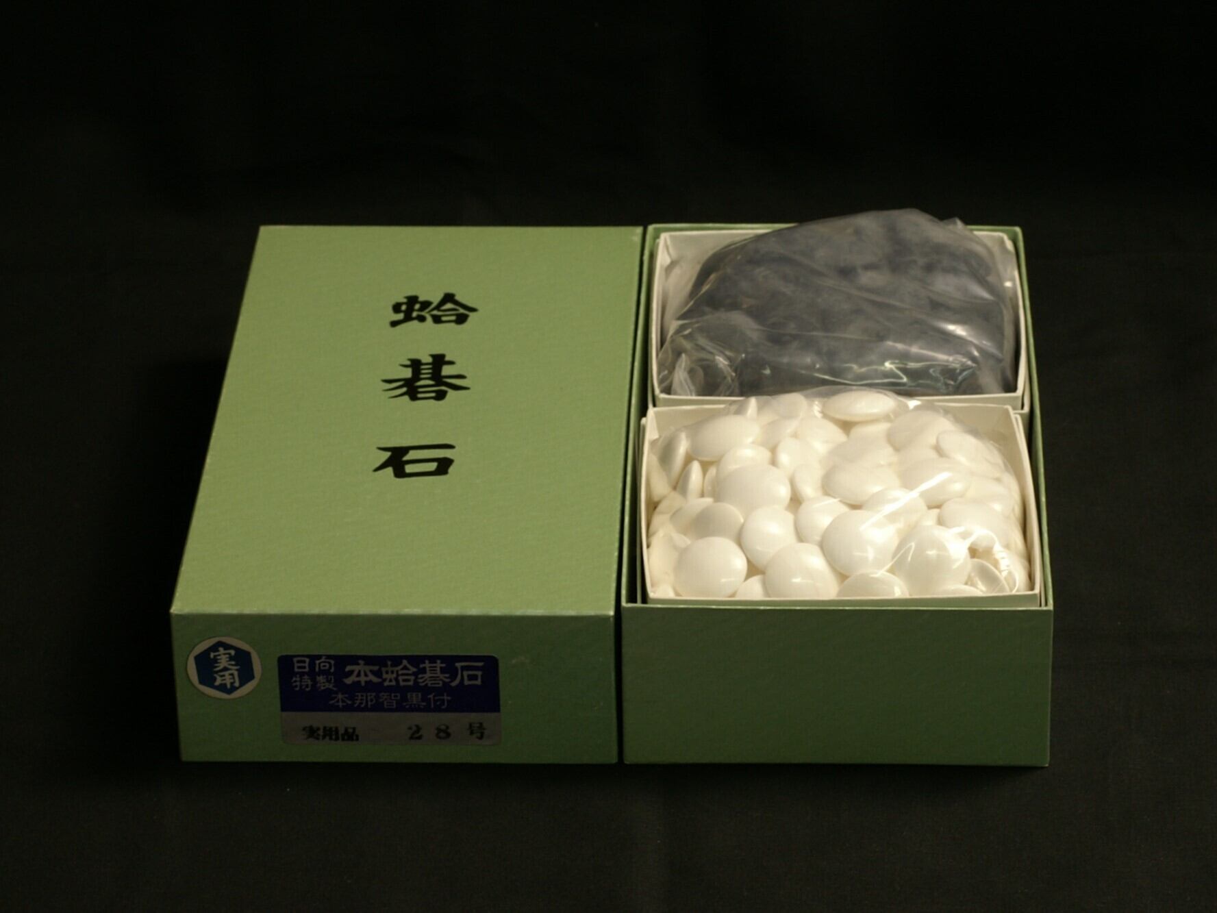 碁石 蛤 実用 30号 GSS-14 | 永野碁盤店