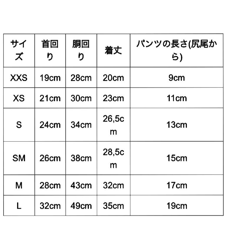 新品未使用 ゴッドピバ ハイウエストデニムロンパース XXS