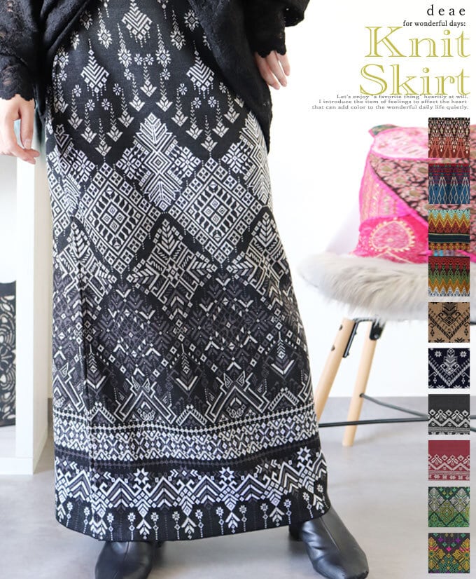 スカート 筒型 Aライン ロング丈 綺麗なシルエット オリエンタル柄 エスニック柄 ナバホ柄 バンダナ柄 上品 レディース 冬 春 秋 ファッション 着回し力 カジュアル「日々のコーデに彩りを添えてくれる ロング丈ニットスカート」dc10300