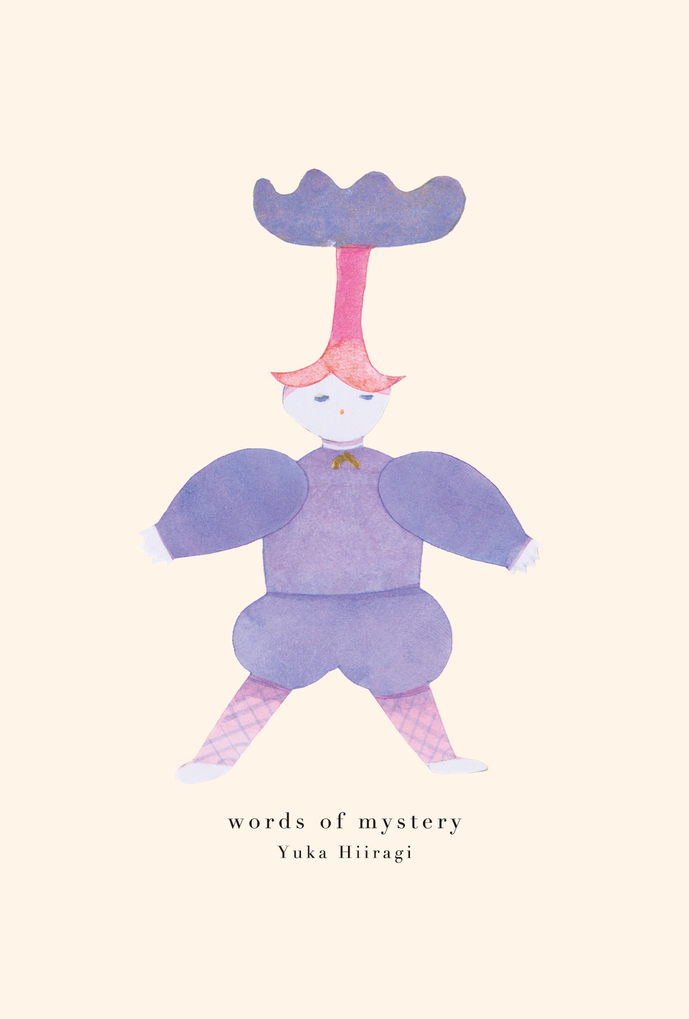 【Artworks】ことばの窓「いいかおり」