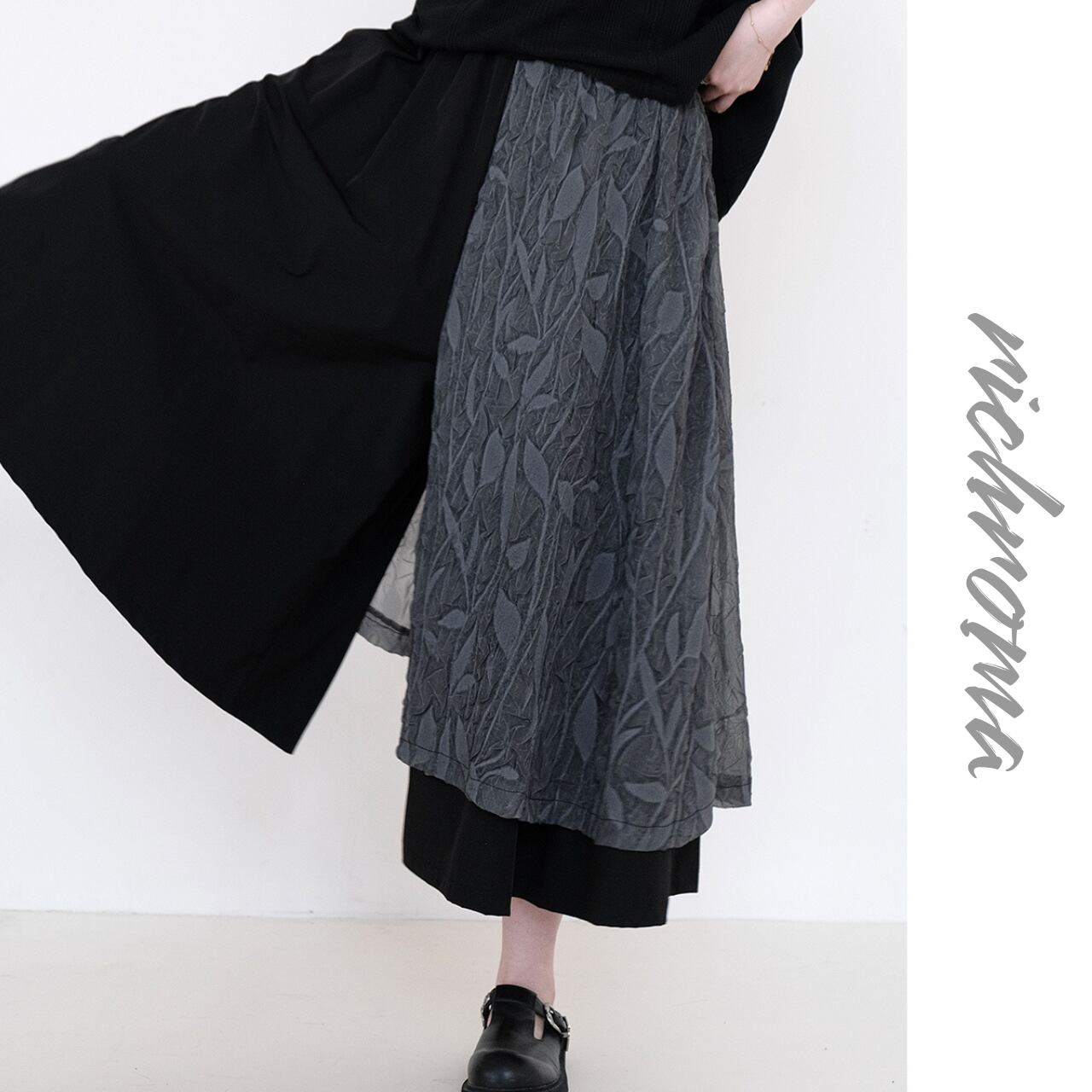 ジャカードテクスチャーアシンメトリーワイドパンツ R0382