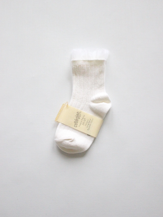 collegien  TULLE FRILL SHORT SOCKS   Blanc Neige