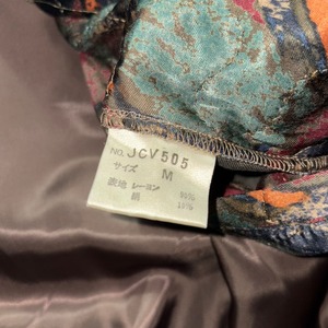 FICCE abstract print rayon bomber jacket