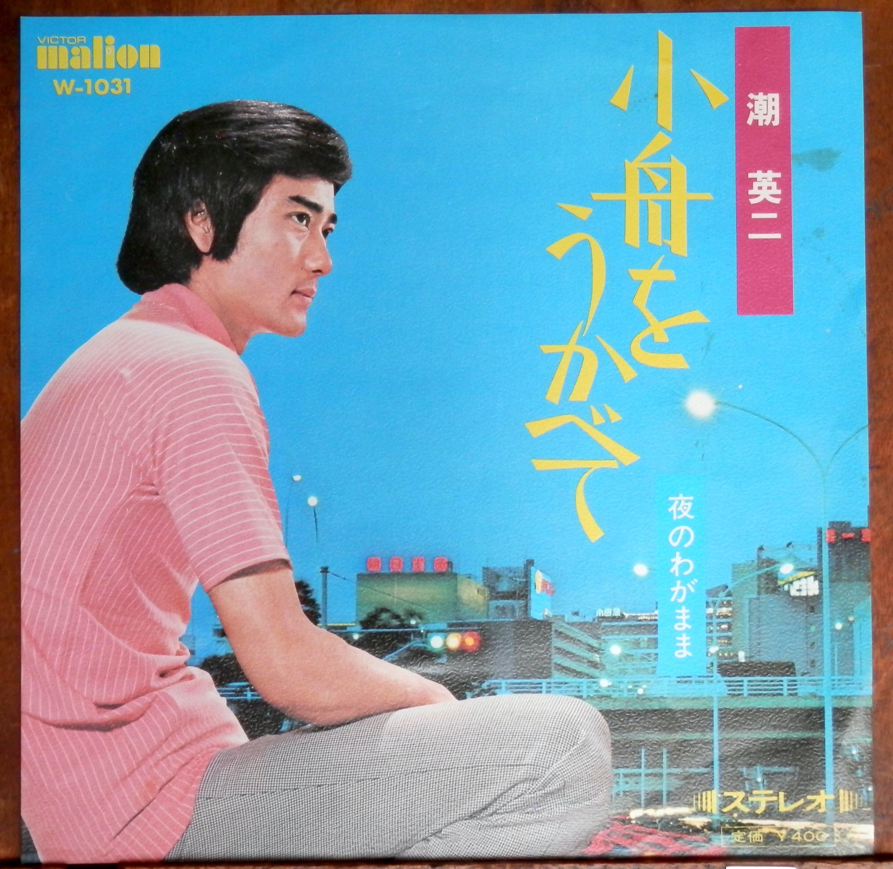 氷室京介 参加 ダニーロング プロジェクト ZOKU!ZOKU! BOOWY 氷室京介 CD ダニーロングプロジェクト ZOKU!ZOKU!HOT GRAPHITY