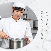 キャラメルマスカルポーネプリン3本セット(light/middle/premium dark)