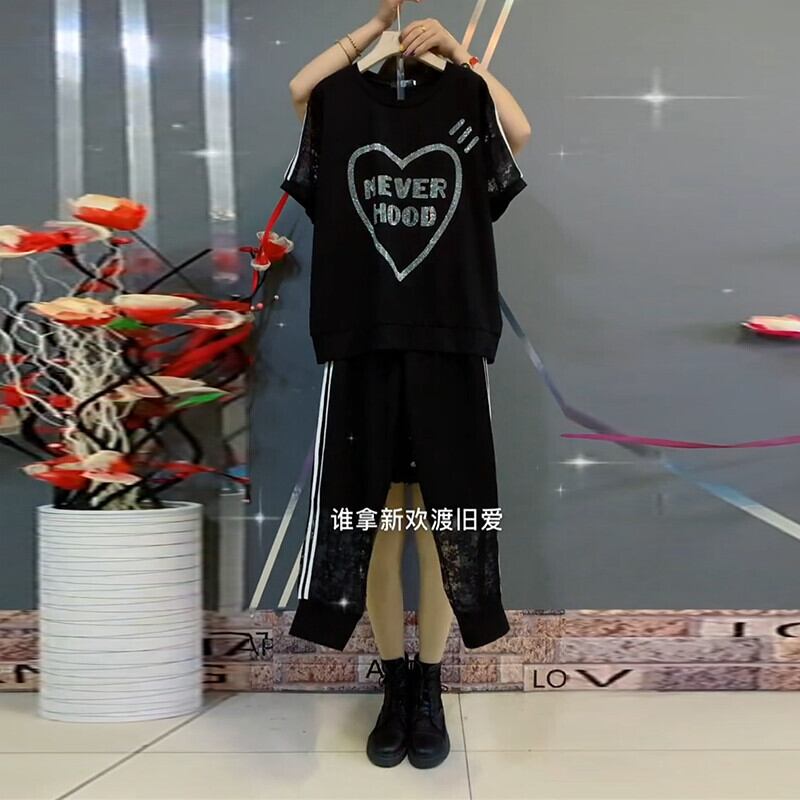 カジュアルTシャツ サイドホワイトレースハイウェストウェスト 大きめサイズ ステッチ ミックスインファッション67467833498