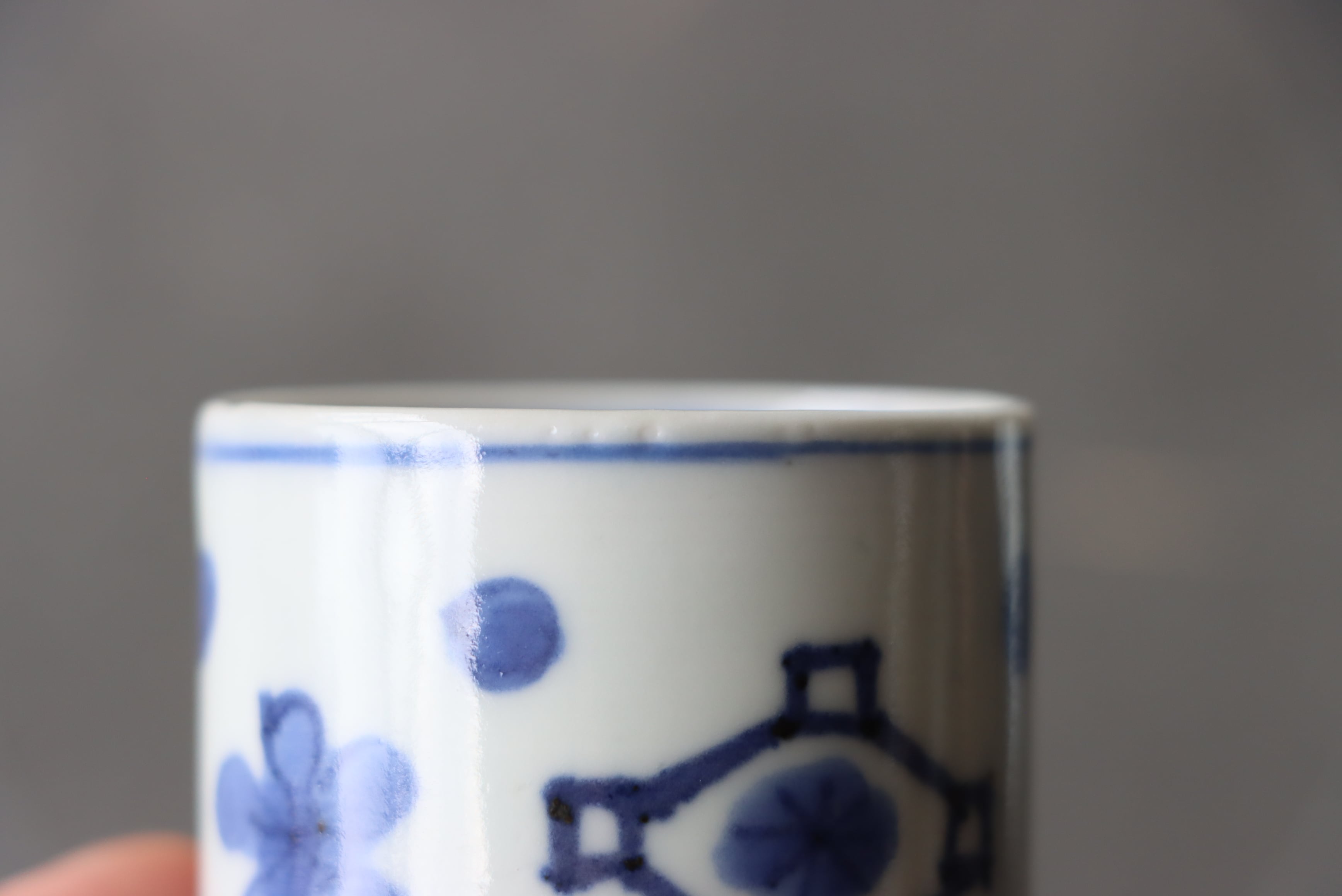古伊万里 染付 花亀甲文 覗き猪口/Blue and white cup | (有)新原美術