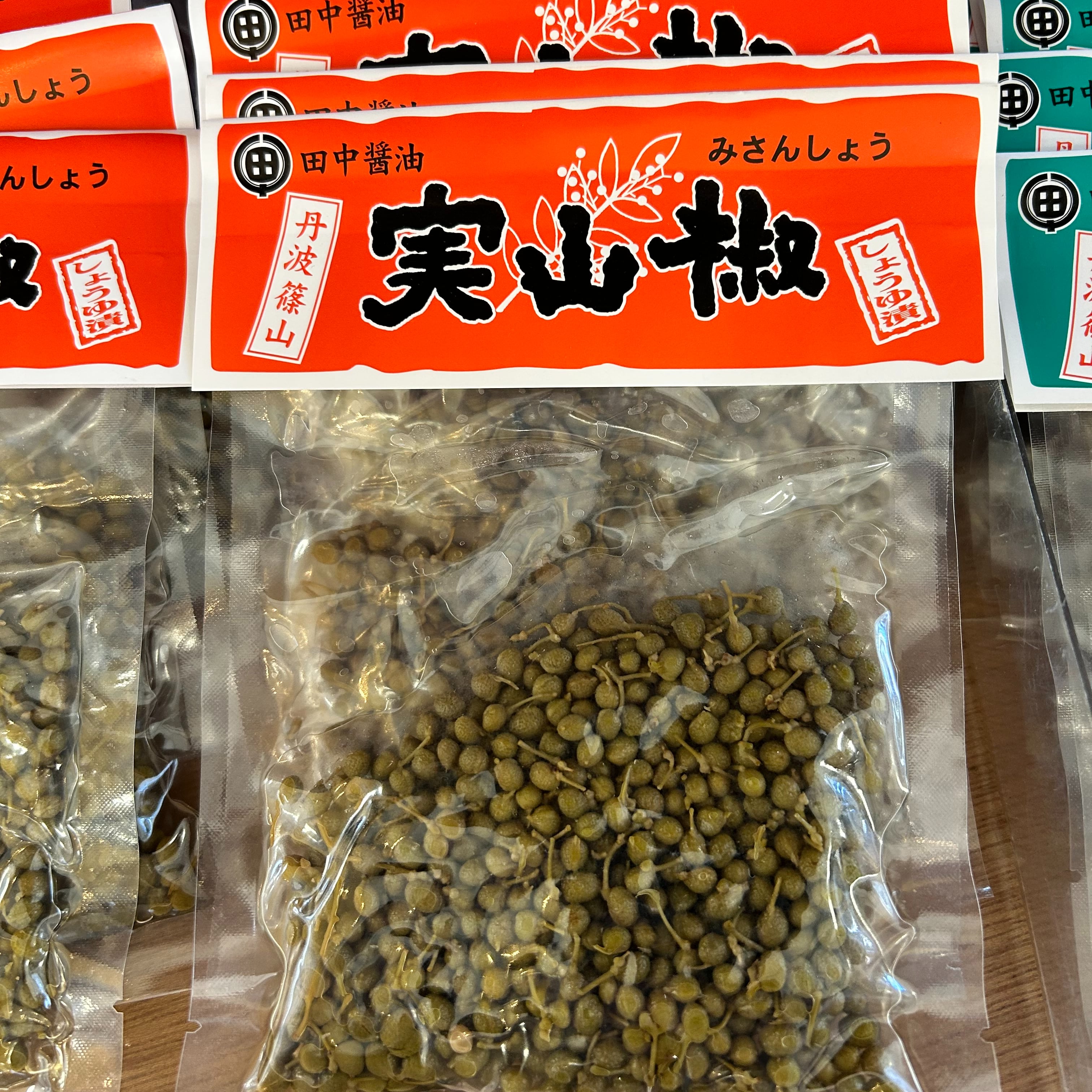 実山椒 しょうゆ漬 | 丹波篠山百景館