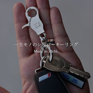 【即納在庫分入荷】Silver925 Key Ring