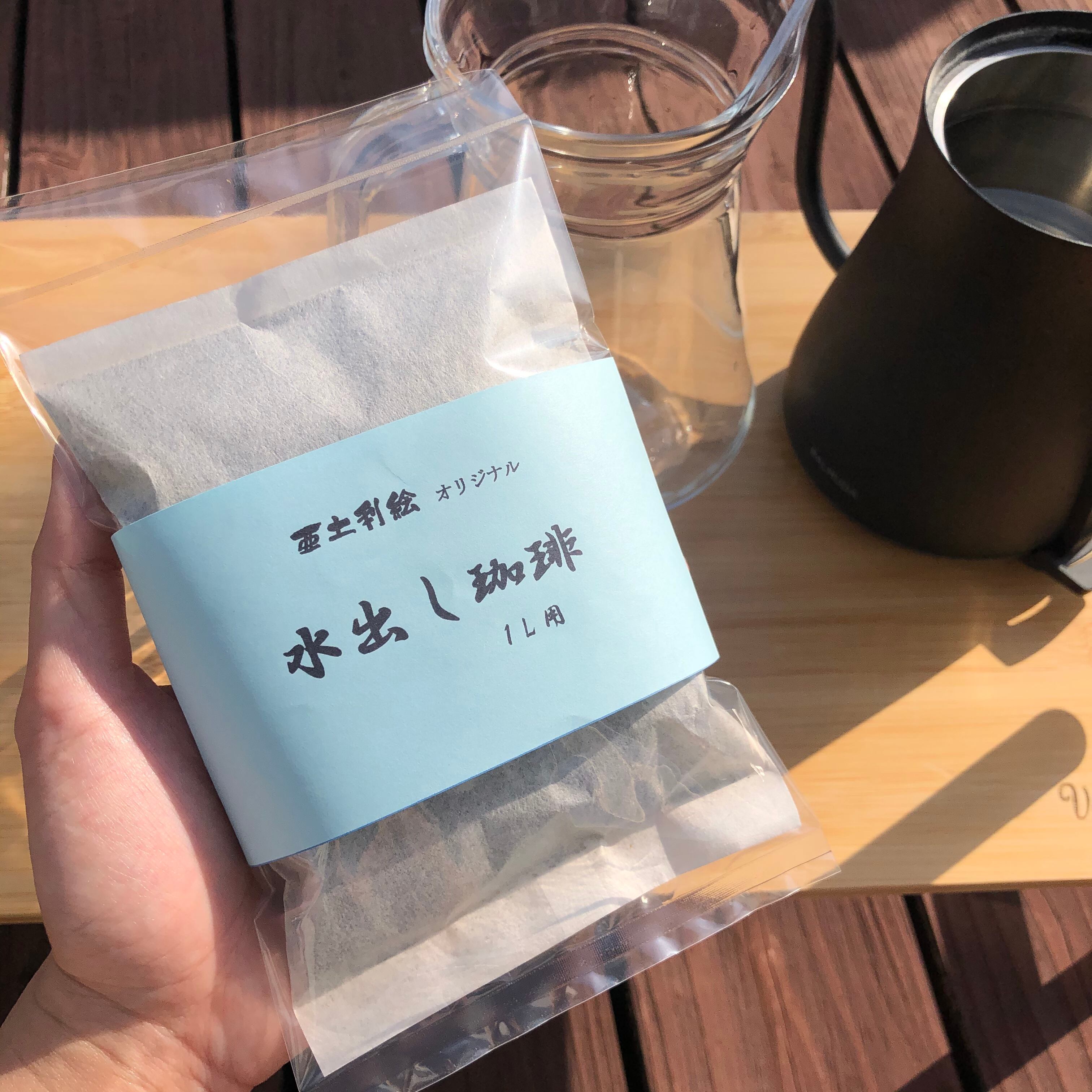 水出しバッグ【大】