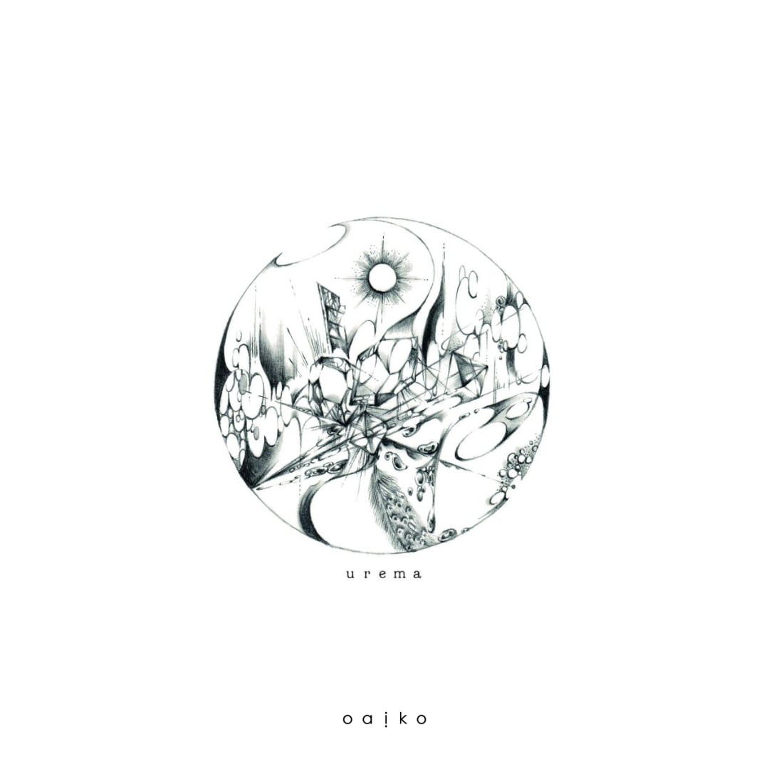 uruma 死の家の記憶 白日の隅 urema「白日の隅」※OVERSEAS SHIPPING IS AVAILABLE | Oaiko