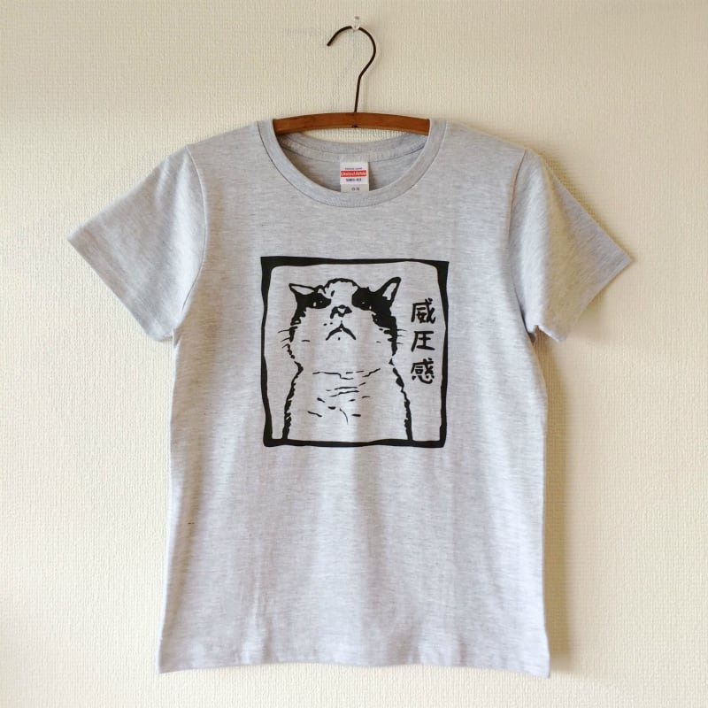 威圧感Tシャツ - うぅちゃん【Lady's】