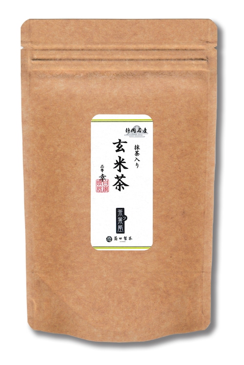 抹茶入り 玄米茶 品等:幸 200g