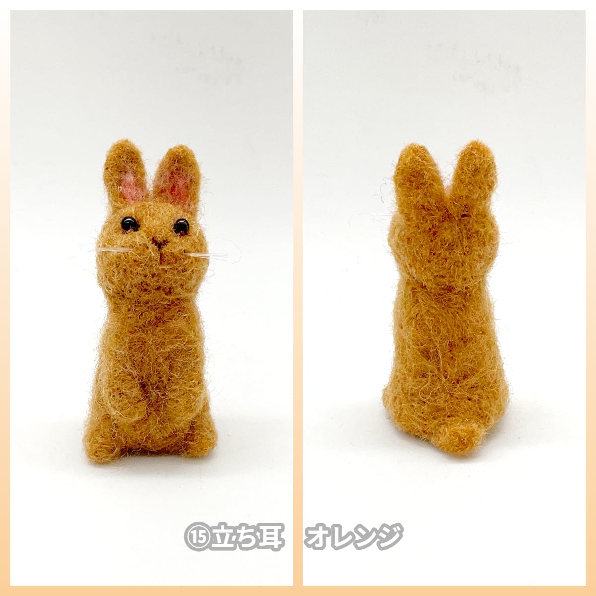 再入荷あり♪】rika-smallworld 羊毛フェルトのうさぎ | うさぎ