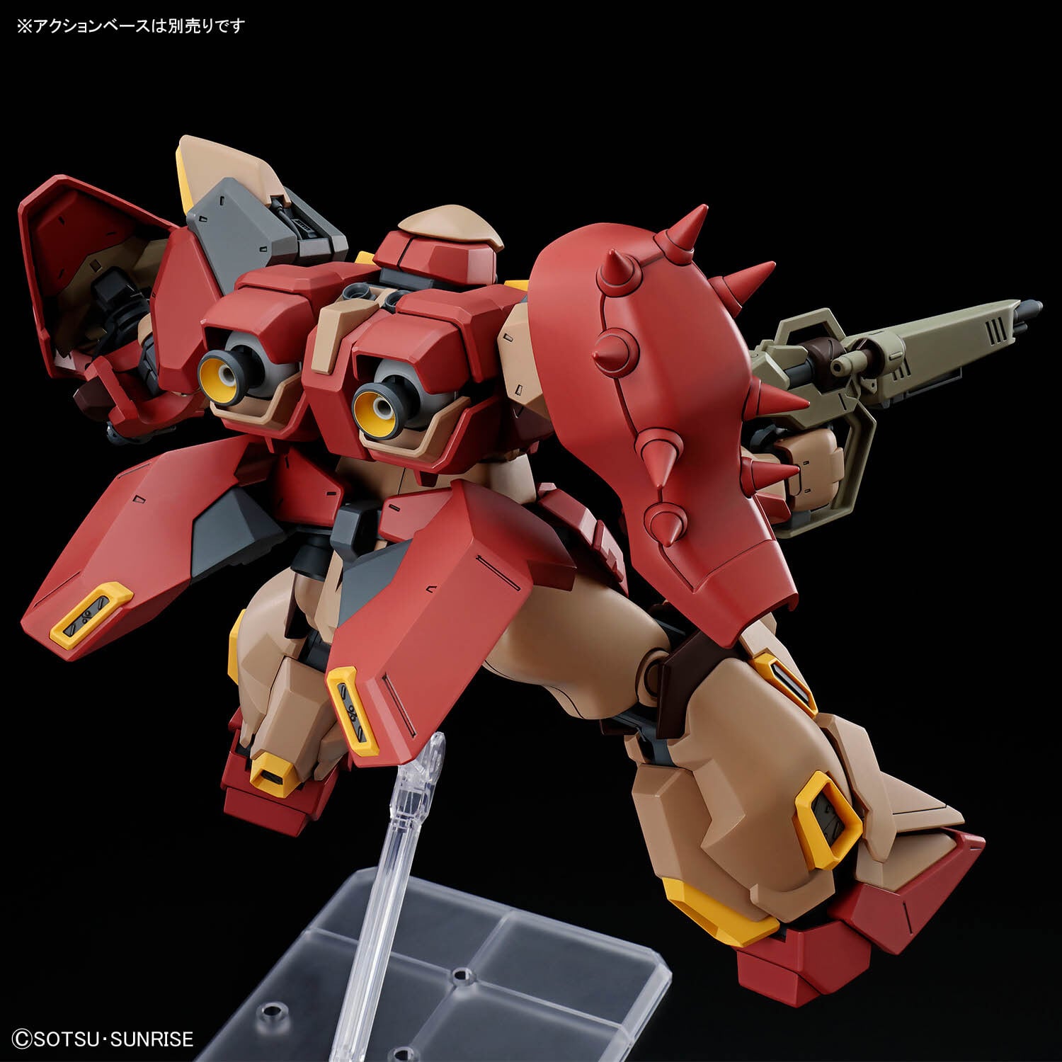 BANDAI 1/144 HG メッサーM01型 (ガウマン機) 「機動戦士ガンダム 閃光