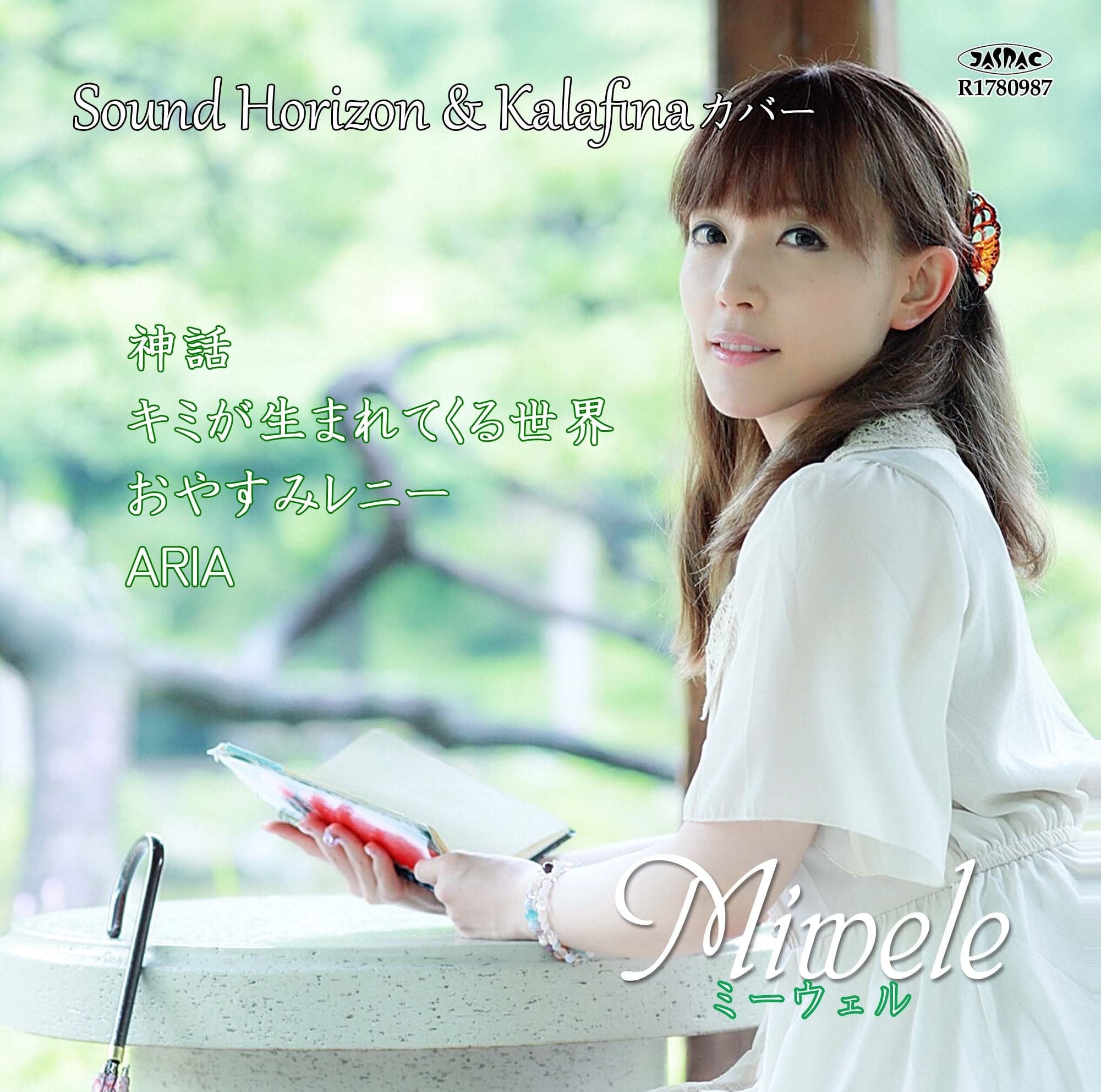 5abeefde94748e7feb41d8f57af1d4