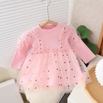 エルプチ＃1259☆（ピンク）