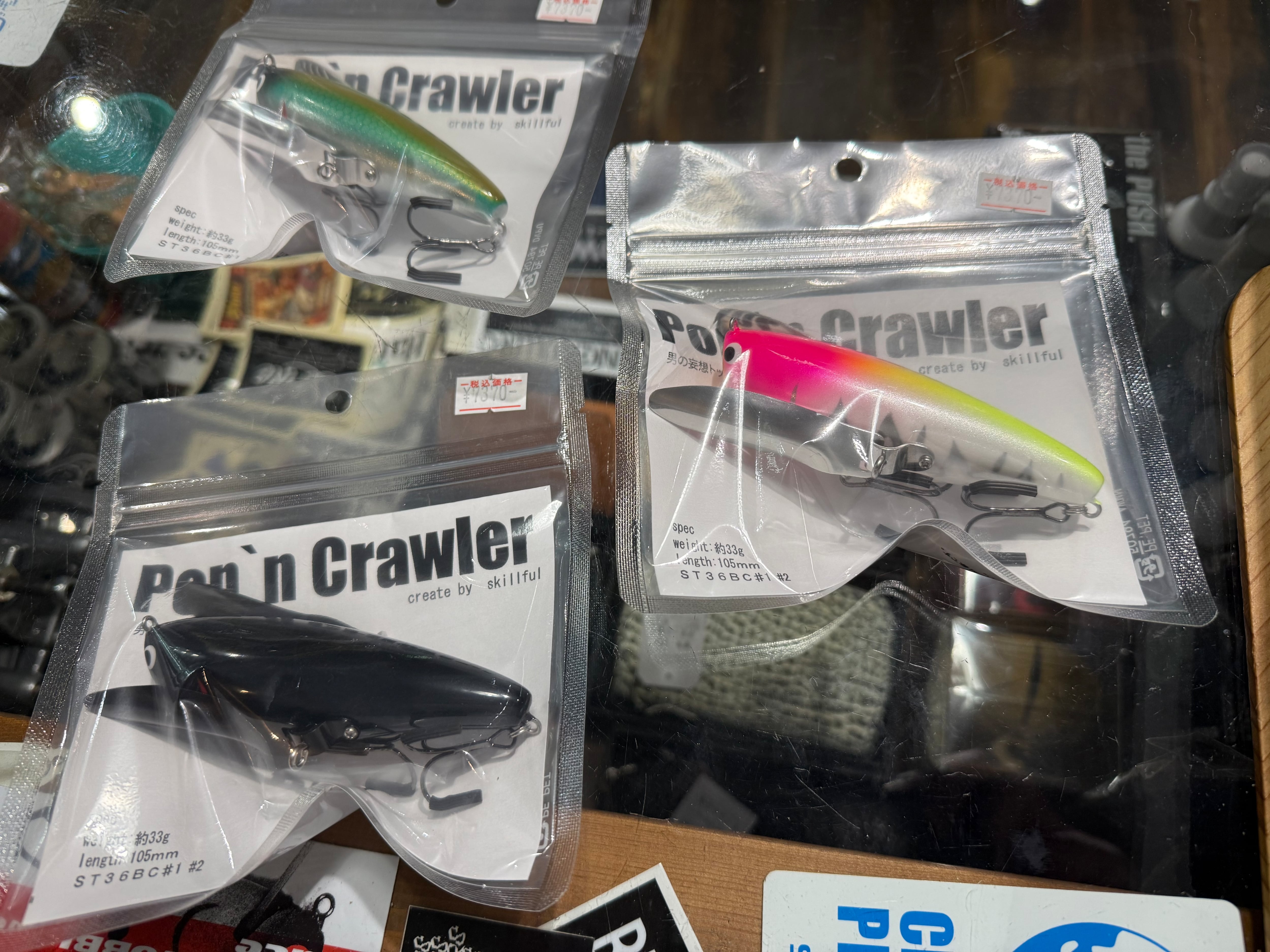 ルアー | THE STRIKE skate and tackle shop