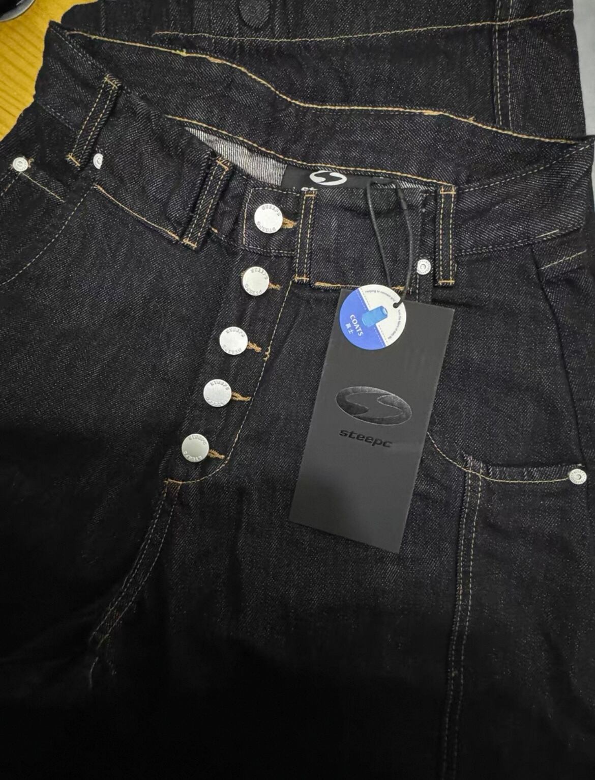 Opium super wide denim jorts ハーフデニム | Juns garment service