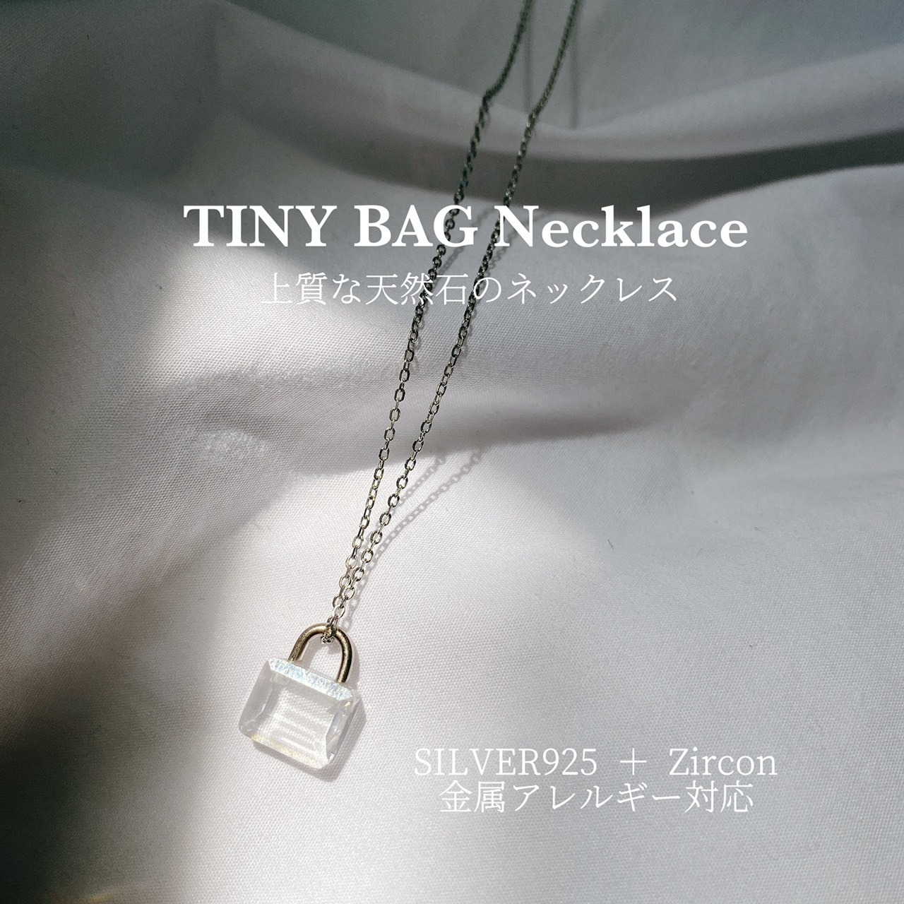 TINY BAG Necklace