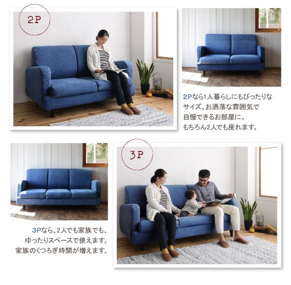 15515 2人掛けソファ 幅157cm ◇大阪市内・東大阪市他 5,000円以上ご