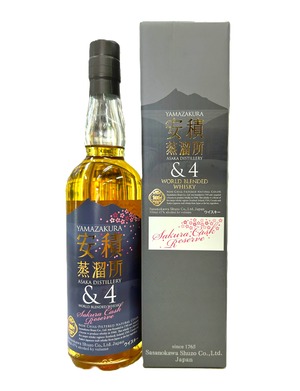 【福島県内限定流通】YAMAZAKURA　安積蒸留所＆４　サクラカスクリザーブ　700ml　【化粧箱付き】