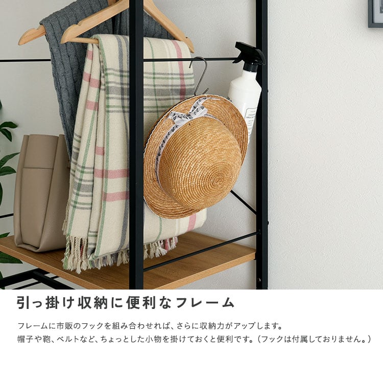 ハンガーラック スリム 幅60cm 衣類収納 コートハンガー ダブルポール