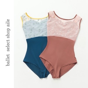 花柄刺繍ツートーンレオタード2色展開 A0030