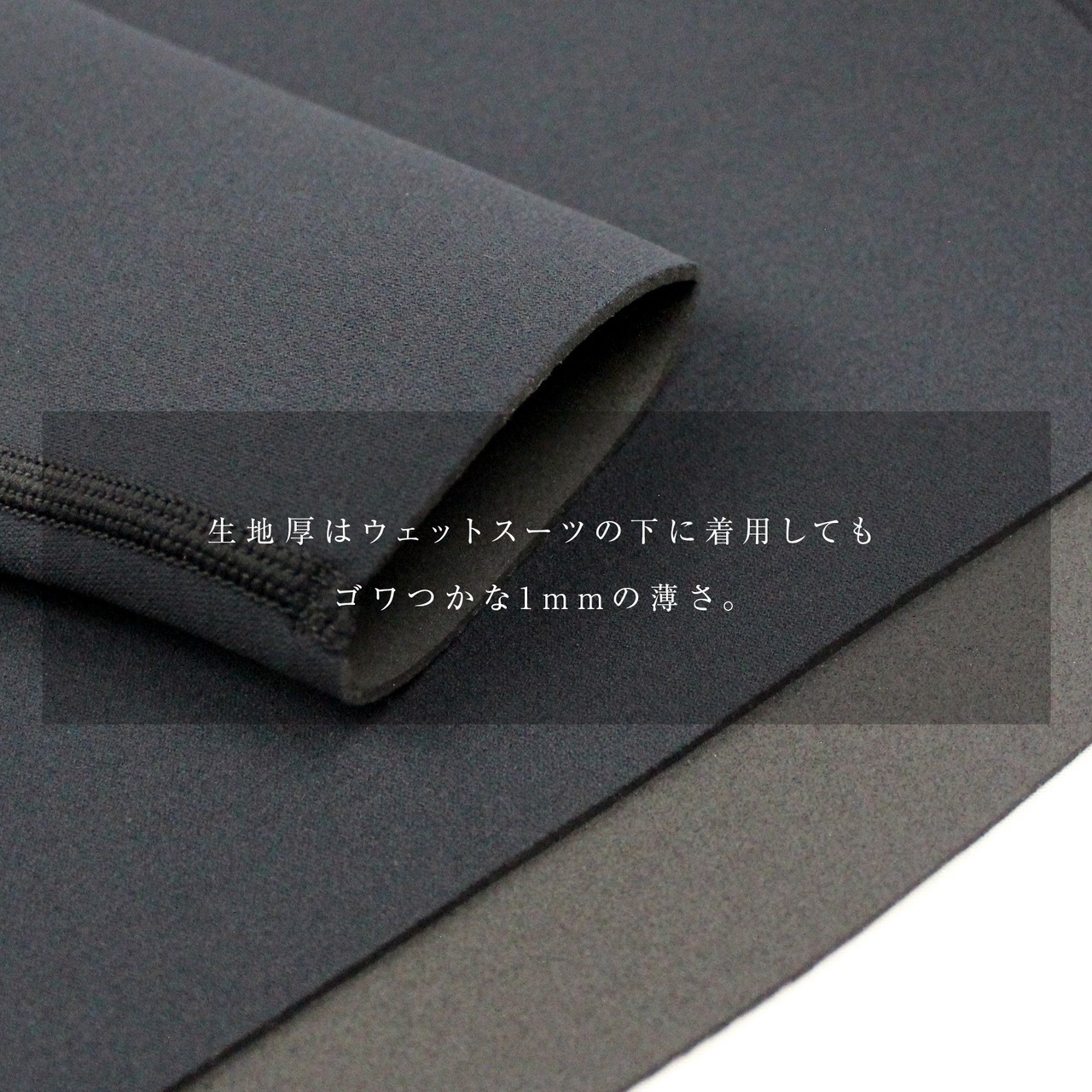 AIR SKIN(エアースキン)ブラックメタリックス ロングパンツ レディース