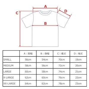 SALE【HIPANDA ハイパンダ】メンズ プリント ビッグシルエット Tシャツ MEN'S BACK PRINTED BIG SILHOUETTE SHORT SLEEVED T-SHIRT / WHITE・BLUE・YELLOW