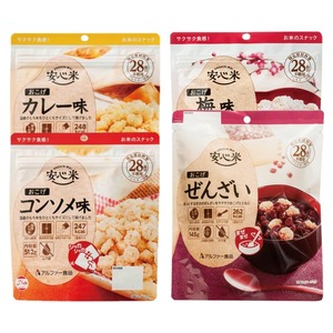 アルファー食品 安心米おこげ 4種セット（6年半保存）