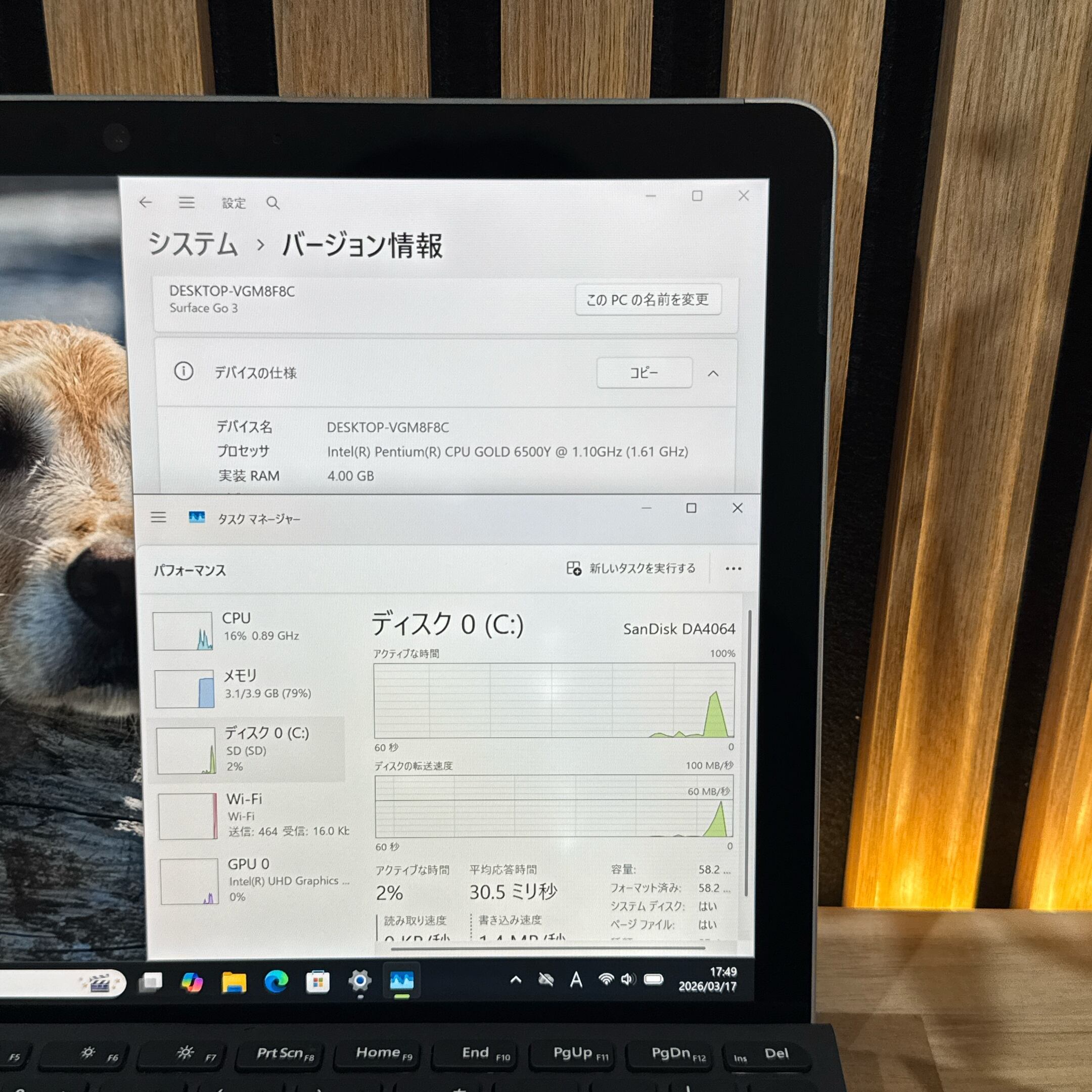 公式ショップ限定価格❣️/ 2in1《上位モデル》タッチパネル式