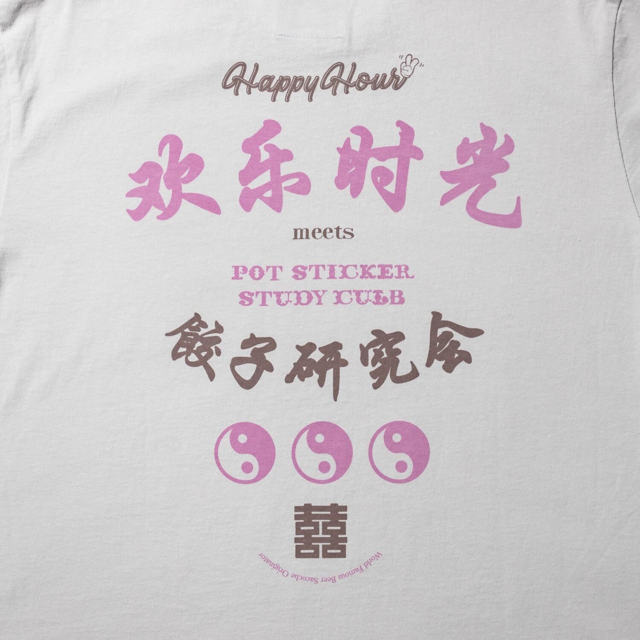 TACOMA FUJI RECORDS / Happy Hour meets Pot Sticker Study Club Tee