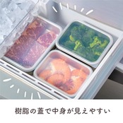 谷口金属 急速に冷やせる 蓋付 アルミ 保存容器 深型 16.7×12.7cm 小 日本製 スタッキング可能 下ごしらえ 233140