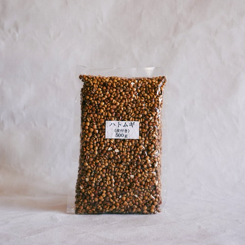 煎じ茶用皮付きハトムギ 500g