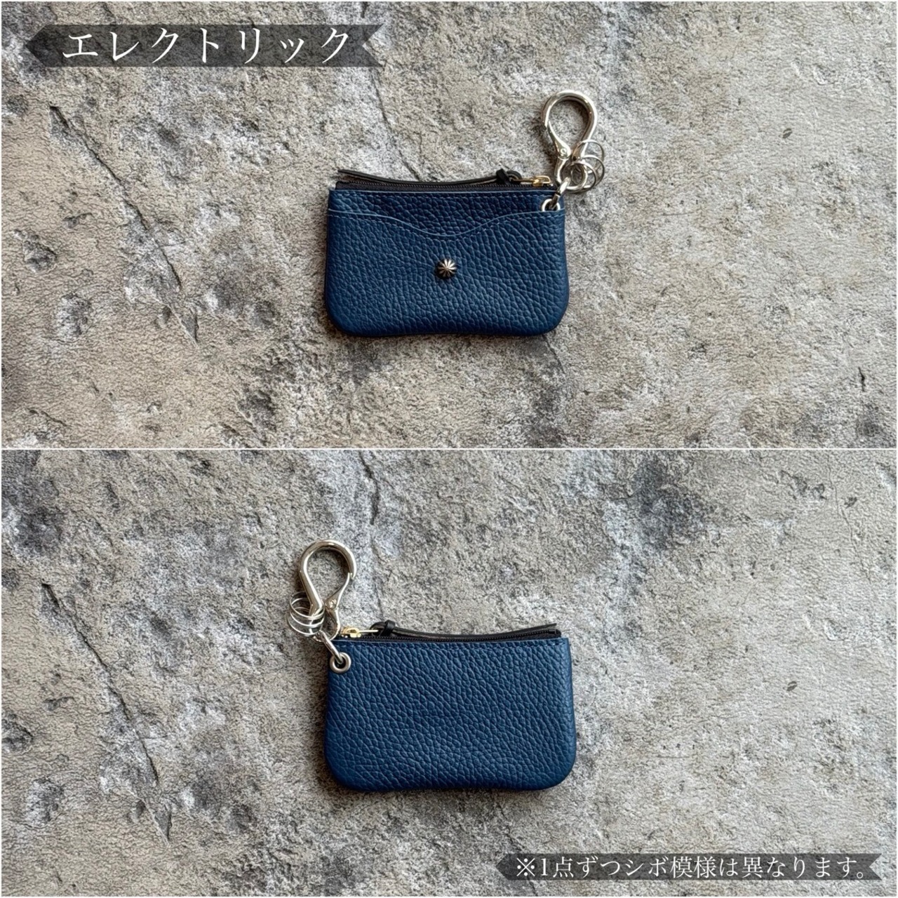 【限定商品】コインケース EM2 シュリンクレザー