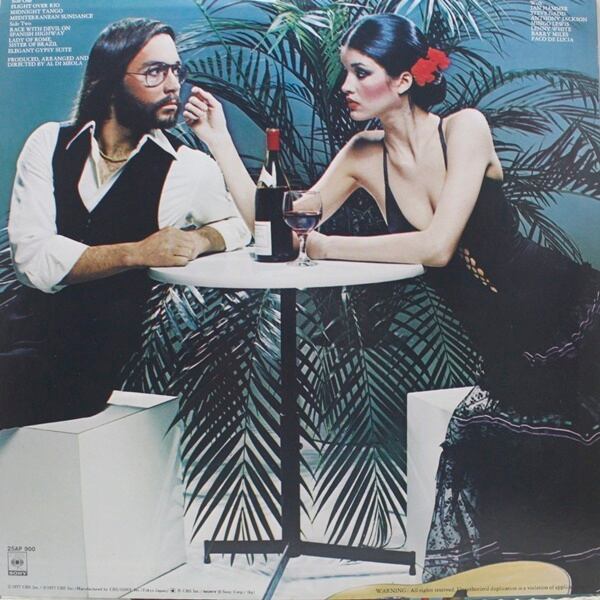 Al Di Meola / Elegant Gypsy [25AP 900] - 画像2