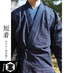野良着『横縞上着』一点物 古布 藍染め