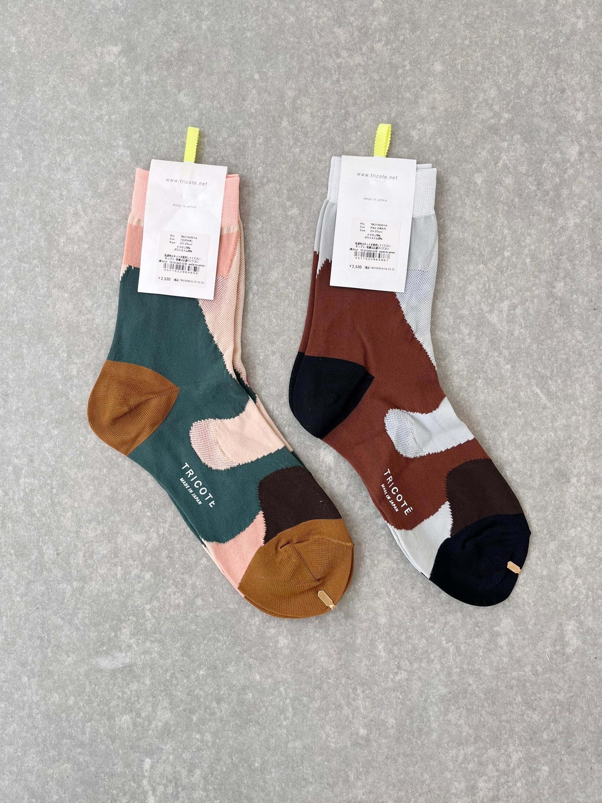 TRICOTÉ TUNE SOCKS | KOKO
