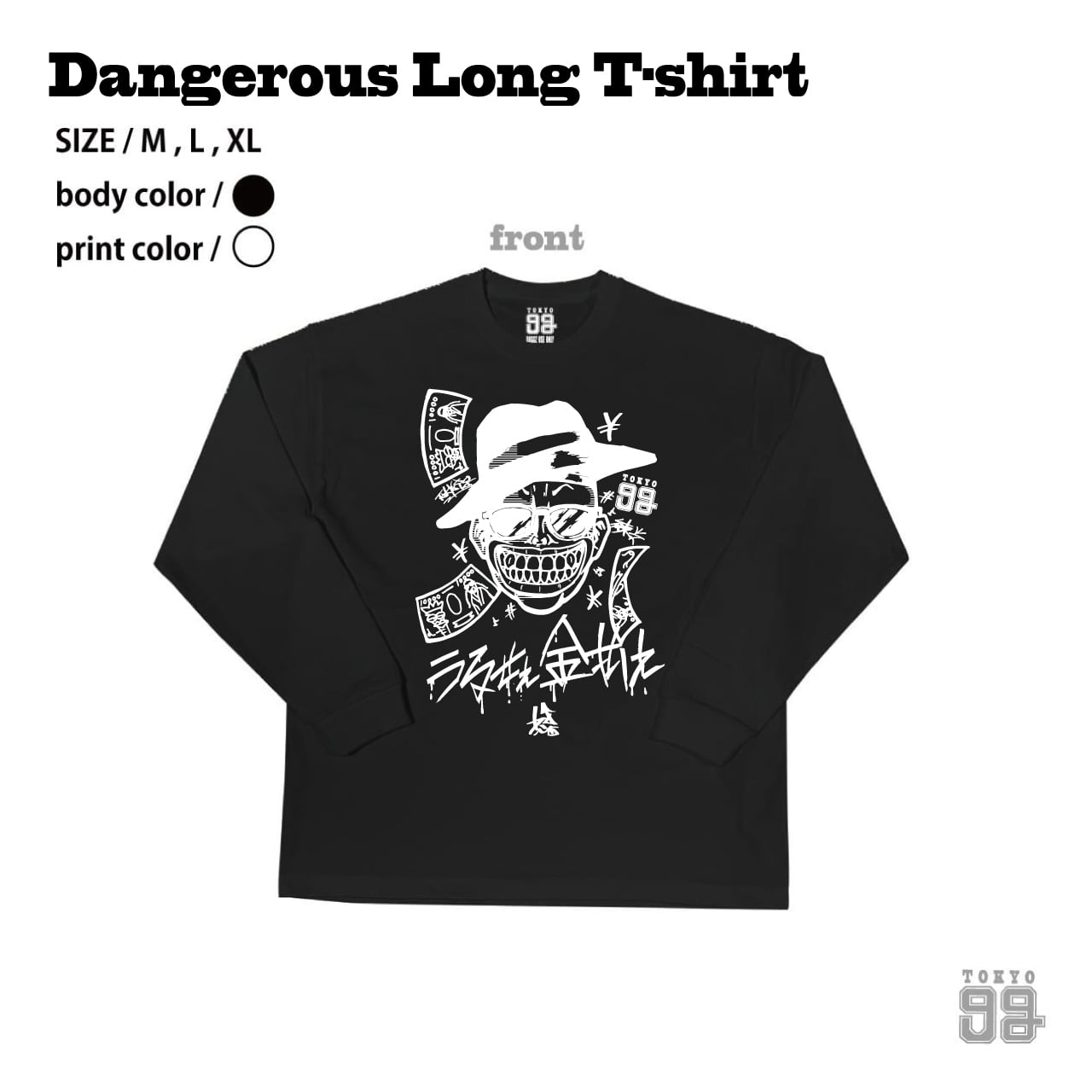 Long sleeve | TOKYO 9G