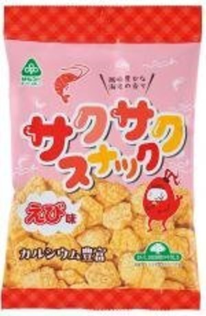 サクサクスナック・えび味 50g　サンコー