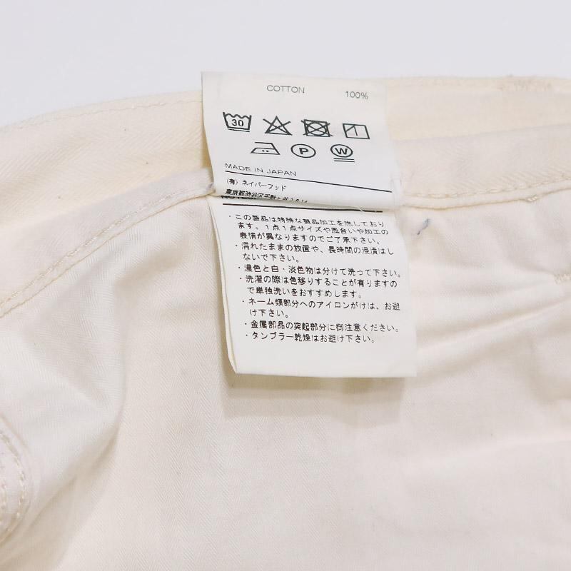 NEIGHBORHOOD ネイバーフッド 17SS MIL-UTILITY/C-PT 171AQNH-PTM04
