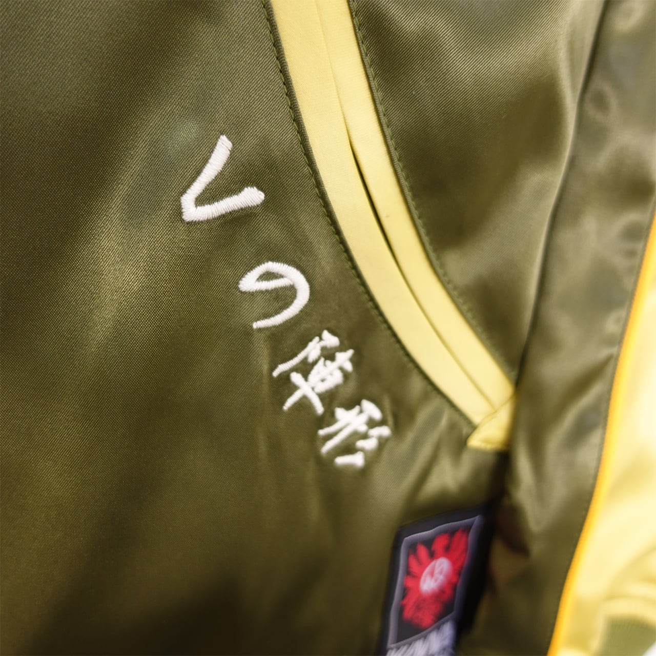 キン肉マン ザ・ニンジャver.2スカジャン | KIN29SHOP-NEO