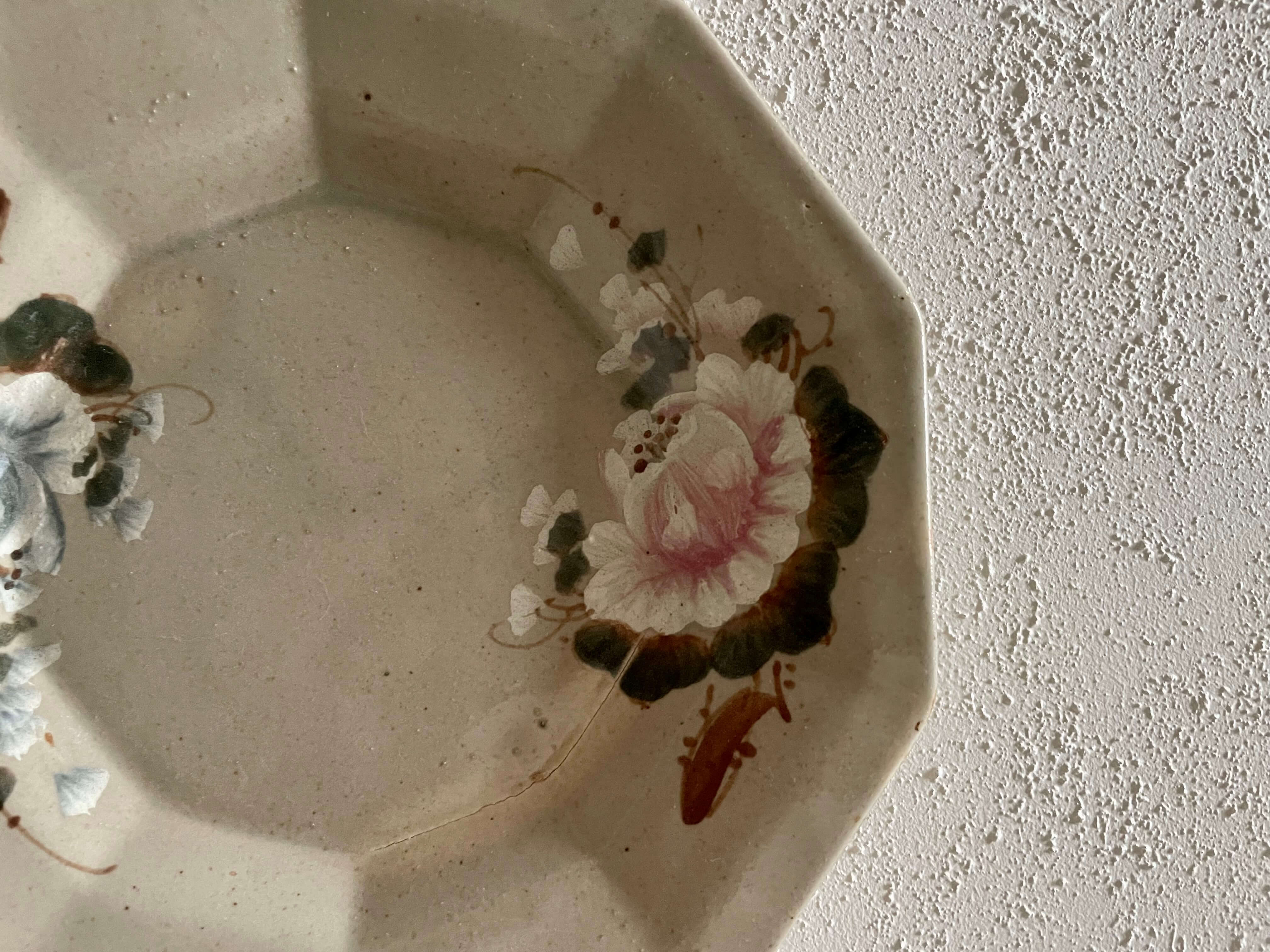 十角皿／7寸（2512em-12）