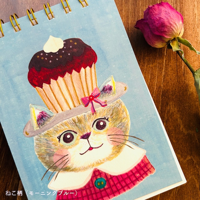 【A6手製リングノート】ネコちゃんのおでかけ