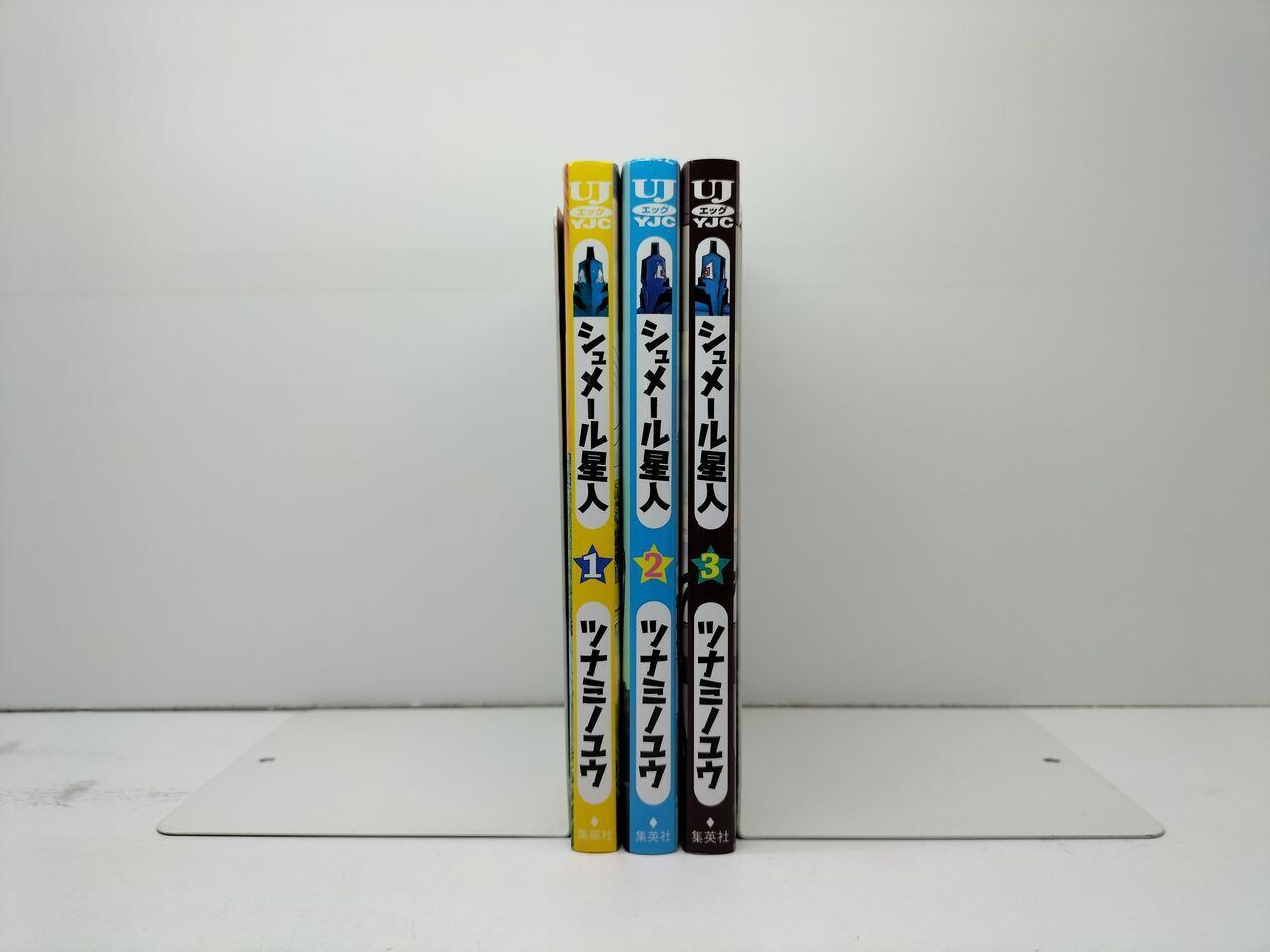 シャーマンキング ザ スーパースター 武井宏之 [1-10巻 漫画全巻セット