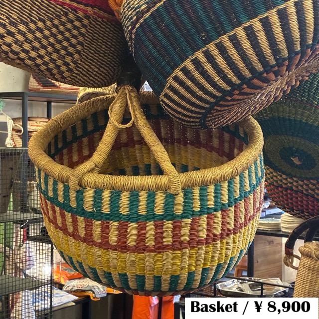 Burkina Faso Bolga Basket Round LAL | Burkina Basket Storage Laundry Picnic Burkina Faso Bolga Basket Round LAL | Burkina Basket Storage Laundry Picnic